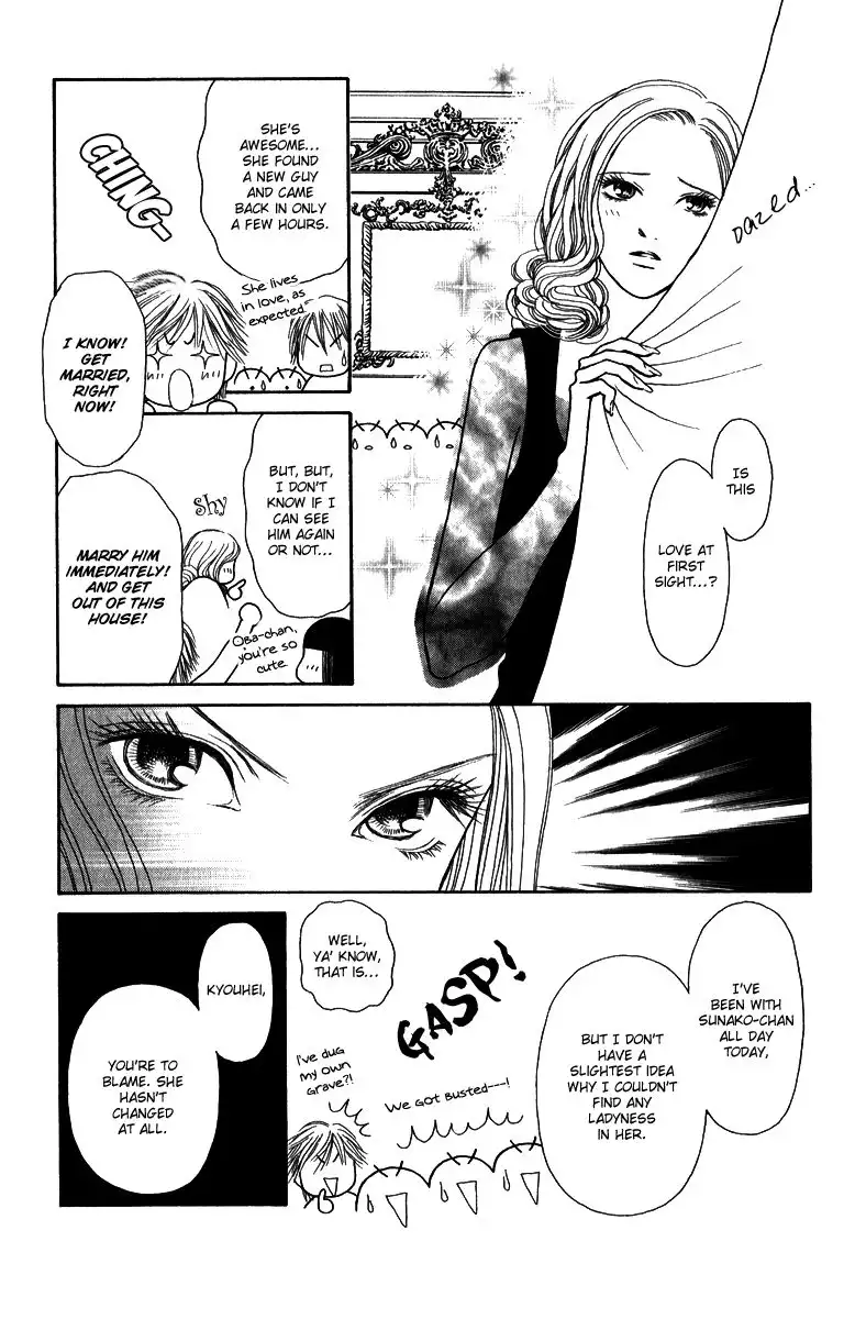 Perfect Girl Evolution Chapter 120 13